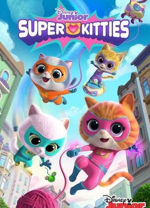 超级猫咪 第一季海报封面图