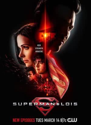 超人和露易丝 第三季海报封面图