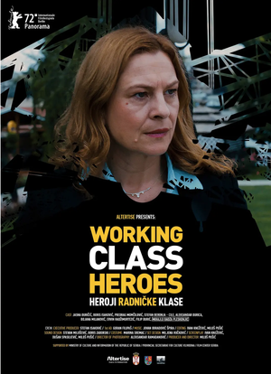 工人阶级英雄们海报封面图