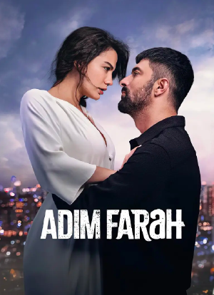 Adim Farah海报封面图