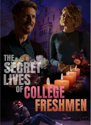 大学新生的秘密生活海报封面图