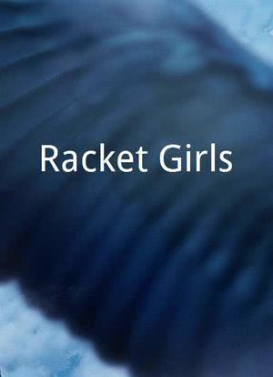 Racket Girls海报封面图