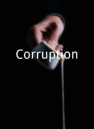 Corruption海报封面图