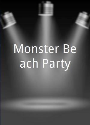 Monster Beach Party海报封面图