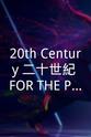 坂本昌行 20th Century「二十世紀 FOR THE PEOPLE」SPECIAL